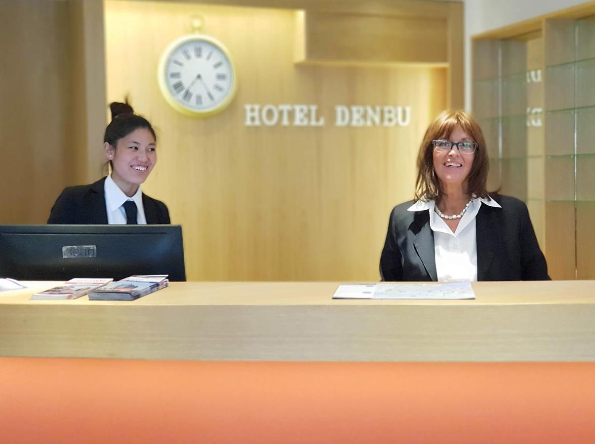 Hotel Denbu Hamburgo Exterior foto